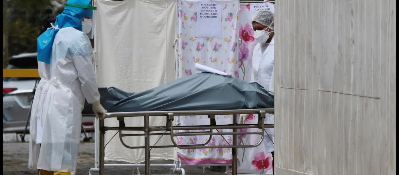 Στο «έλεος» του κορωνοϊού η Βραζιλία: 615 θάνατοι σε ένα 24ωρο - 10.503 επιβεβαιωμένα κρούσματα μόλυνσης